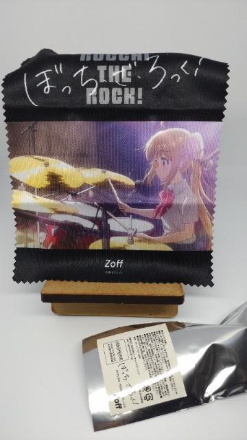 ■新品未使用■Zoff x ぼっち・ざ・ろっく! コラボメガネクロス ガチャ 伊地知虹夏 (※姉妹とも出品中) ランダム < アニメ/コミック/キャラクター  ■新品未使用■Zoff x ぼっち・ざ・ろっく! コラボメガネクロス ガチャ 伊地知虹夏 (※姉妹とも出品中) ランダム  < アニメ/コミック/キャラクターの