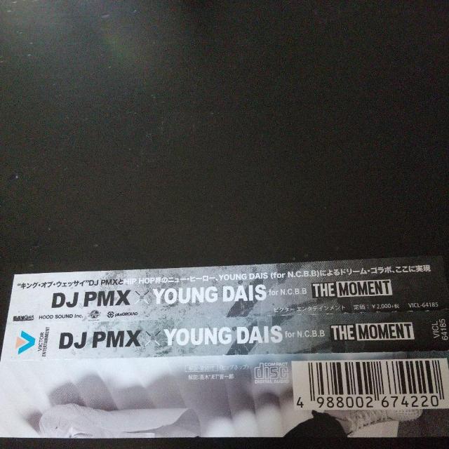 DJ PMX~YOUNG DAISwTHE MOMENTxDS455 NCBB  CD/DVD/rfI 