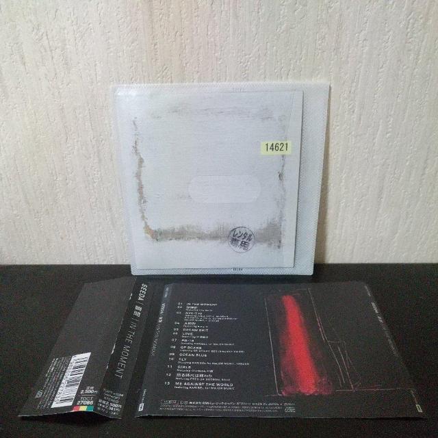 SEEDAwu|INTHE MOMENTxё STICKY BES SALU   CD/DVD/rfI 