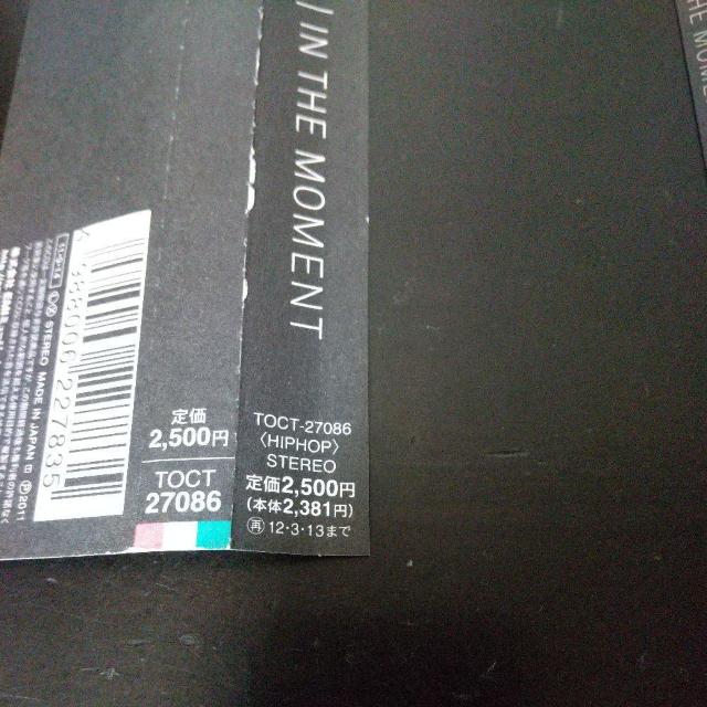 SEEDAwu|INTHE MOMENTxё STICKY BES SALU  CD/DVD/rfI 