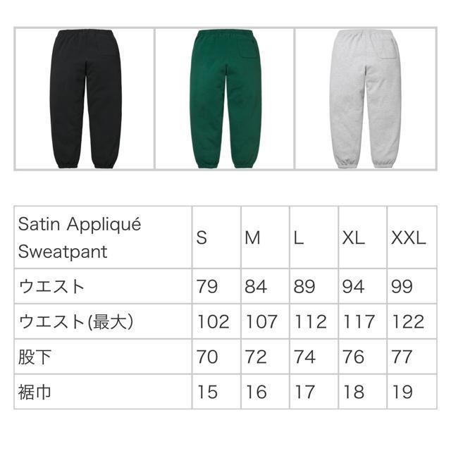 Supreme XEFbgpc S 24AW 24FW  uh 