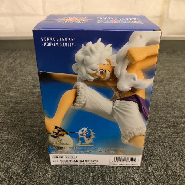 即決 新品 未開封 戦光絶景 ルフィー ギア5 < アニメ/コミック/キャラクター  即決 新品 未開封 戦光絶景 ルフィー ギア5 < アニメ/コミック/キャラクターの