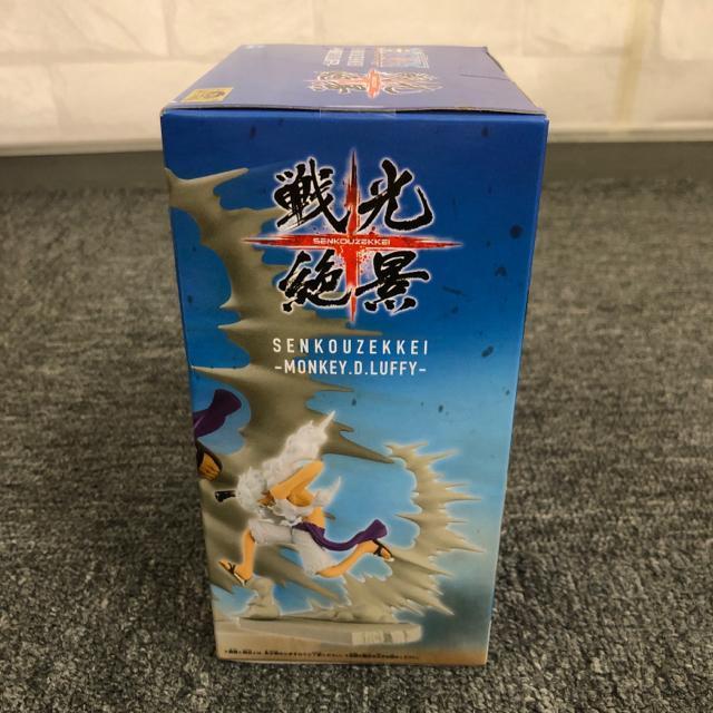 即決 新品 未開封 戦光絶景 ルフィー ギア5 < アニメ/コミック/キャラクター  即決 新品 未開封 戦光絶景 ルフィー ギア5 < アニメ/コミック/キャラクターの