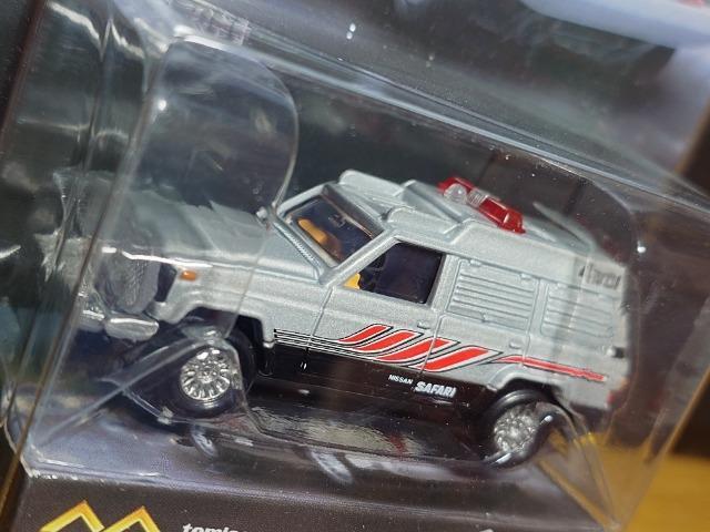 ���g�~�J�v���~�A���A�����~�e�b�h10�������x�@�T�t�@���S�v�c�����J���i��