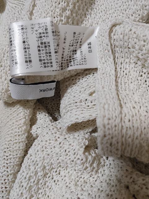 �t���[�����[�N FRAMeWORK  ��l�����J�m�R�J�[�f�B�K�����i�C�G�i �X�s�b�N�A���h�X�p��