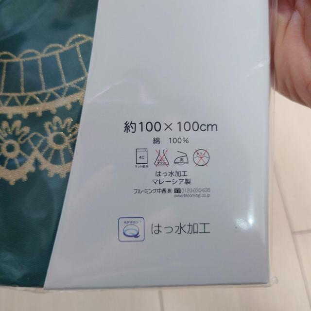 新品未使用 テーブルクロス ブルーミング中西 < インテリア/ライフ  新品未使用 テーブルクロス ブルーミング中西 < インテリア/ライフの