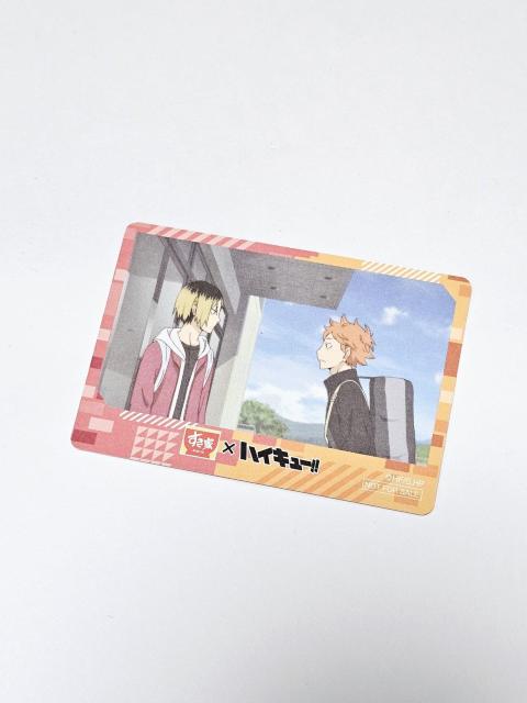 Vi  nCL[ IWiJ[h  Aj/R~bN/LN^[ 