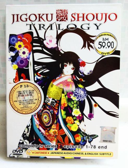 n DVD SZbg n  OC 1+2+3 Sb {   CD/DVD/rfI 