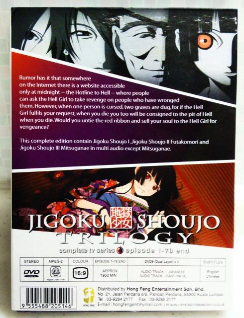 n DVD SZbg n  OC 1+2+3 Sb {  CD/DVD/rfI 