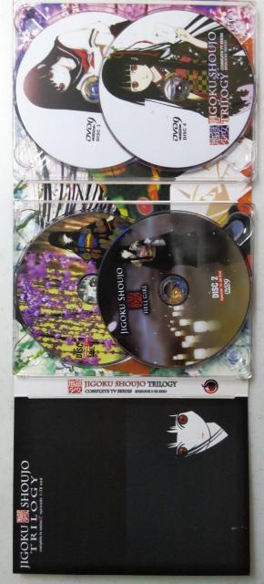 n DVD SZbg n  OC 1+2+3 Sb {  CD/DVD/rfI 