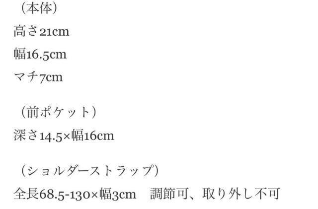 Sho-ComiGt^ssA}I ubNbVV_[obO