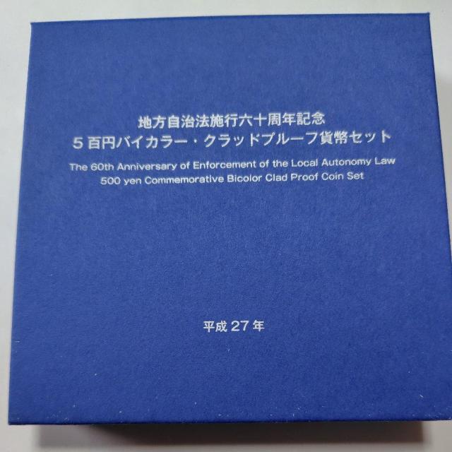 茧@n@{s60NLOoCJ[Nbhݕ@v[tݕZbg@500~