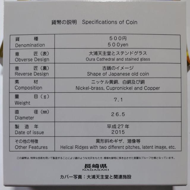 茧@n@{s60NLOoCJ[Nbhݕ@v[tݕZbg@500~