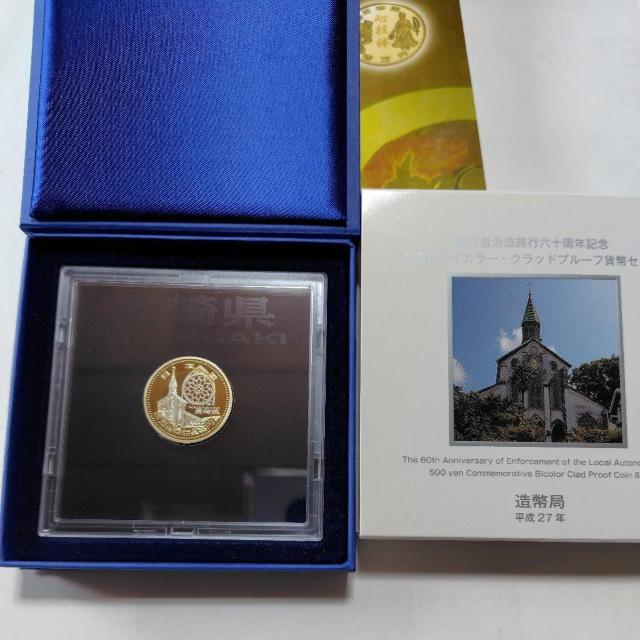 茧@n@{s60NLOoCJ[Nbhݕ@v[tݕZbg@500~