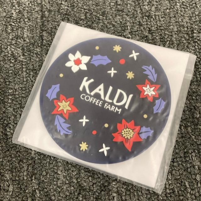  Vi KALDI JfB IWi o[R[X^[   CeA/Ct 