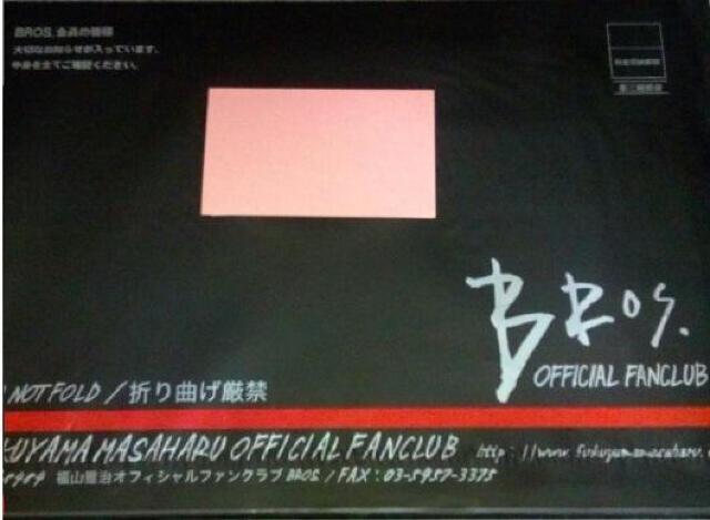 ���R�뎡�@FC���NO.94�@�V�i�E���J��  �� �^�����g�O�b�Y�� 