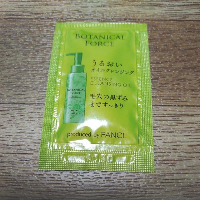 �t�@���P�� �{�^�j�J�� �t�H�[�X ���e�I�C�� �N�����W���Oc �T���v�� 