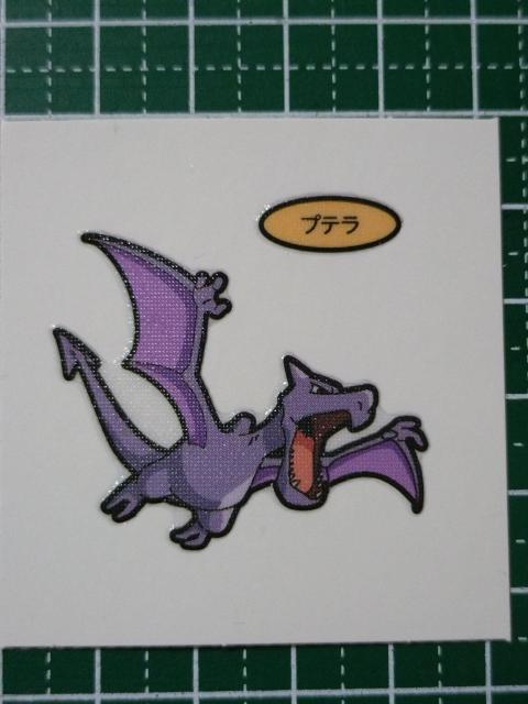 p  |PfRLV[ ve 209   Aj/R~bN/LN^[ 