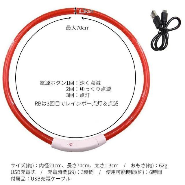 ߉\ p LED a21cm USB[d sN J[L  ybg/|/| 