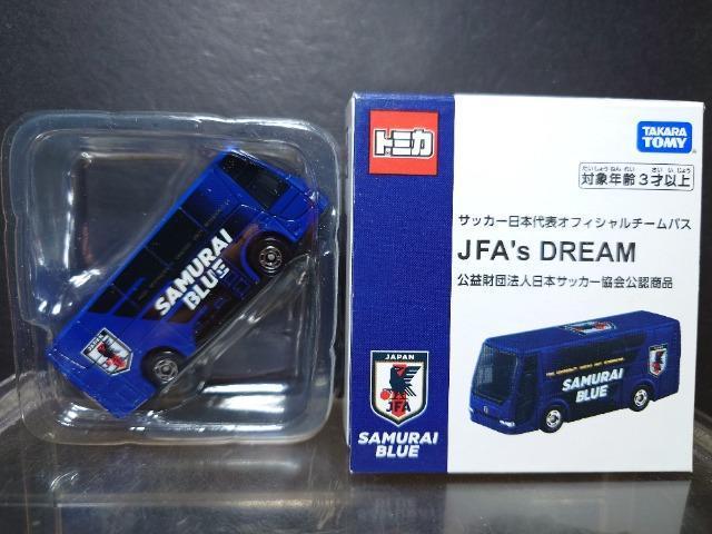 ★トミカサッカー日本代表オフィシャルチームバス★JFA'S DREAMサムライブルー★ < ホビー ★トミカサッカー日本代表オフィシャルチームバス★JFA'S DREAMサムライブルー★ < ホビーの