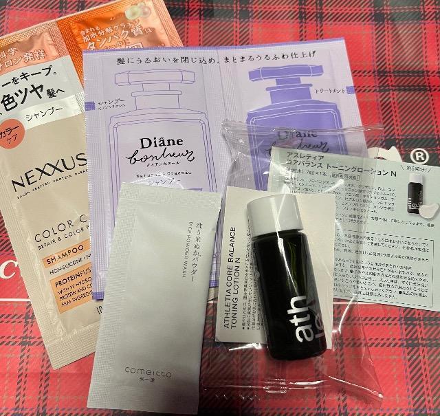 Gt^AXeBA@RAoXg[jO[VĈrpE_[EHbV@Vv[ 