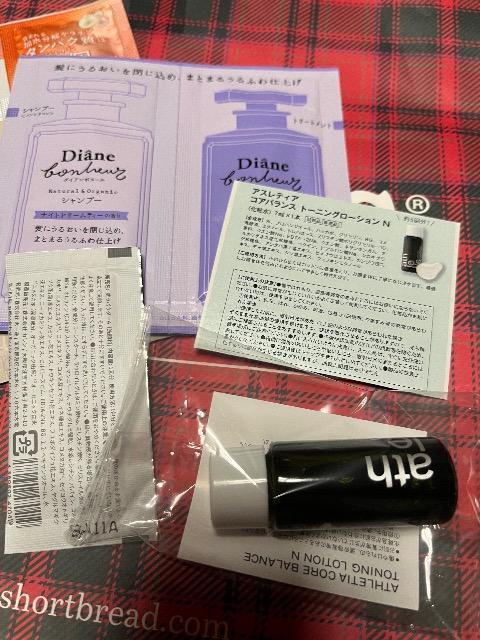 Gt^AXeBA@RAoXg[jO[VĈrpE_[EHbV@Vv[