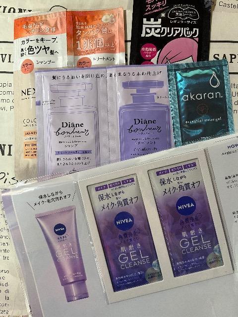 Gt^jxAWFNYYNApbN@AJeێWF@Vv[ 