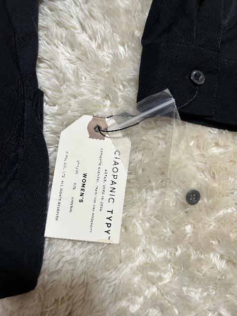 Vi^OtCIAOPANICubNuEX