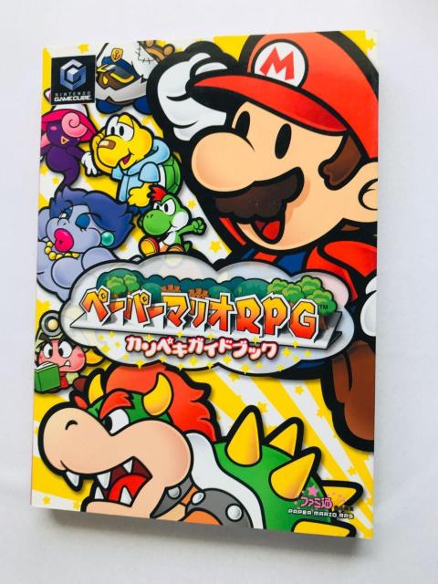 ペーパーマリオRPG カンペキガイドブック GC 攻略本 ハガキ Paper Mario Perfect Guide Book < ゲーム本体/ソフト ペーパーマリオRPG カンペキガイドブック GC 攻略本 ハガキ Paper Mario Perfect Guide Book < ゲーム本体/ソフトの