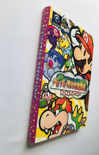 ペーパーマリオRPG カンペキガイドブック GC 攻略本 ハガキ Paper Mario Perfect Guide Book < ゲーム本体/ソフト ペーパーマリオRPG カンペキガイドブック GC 攻略本 ハガキ Paper Mario Perfect Guide Book < ゲーム本体/ソフトの