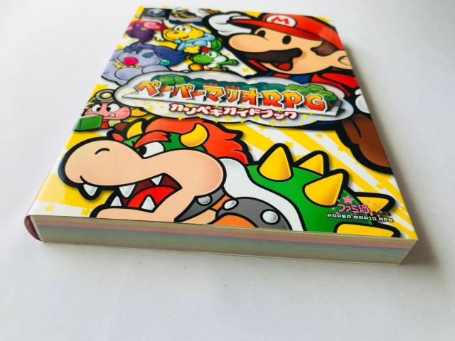 ペーパーマリオRPG カンペキガイドブック GC 攻略本 ハガキ Paper Mario Perfect Guide Book < ゲーム本体/ソフト ペーパーマリオRPG カンペキガイドブック GC 攻略本 ハガキ Paper Mario Perfect Guide Book < ゲーム本体/ソフトの
