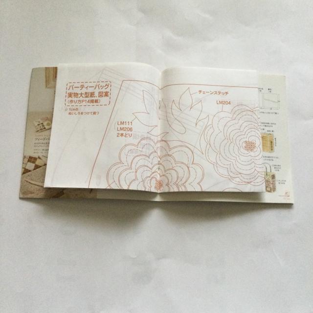型紙付き冊子 fil @  O141 < 本/雑誌  型紙付き冊子 fil @  O141 < 本/雑誌の