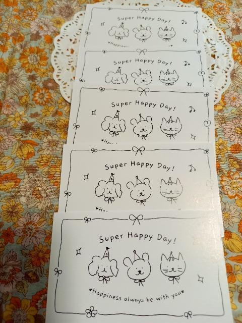 お裾分け☆アニマル柄メッセージカード5枚☆ < インテリア/ライフ  お裾分け☆アニマル柄メッセージカード5枚☆  < インテリア/ライフの