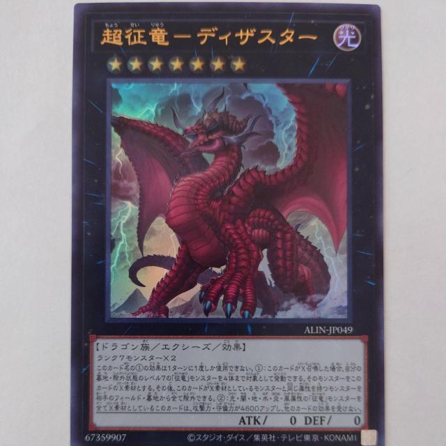 VY@-fBUX^[@EgA   g[fBOJ[h 