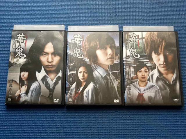 DVD ؋S SO ؋S~_ ~ҁ@~q   CD/DVD/rfI 