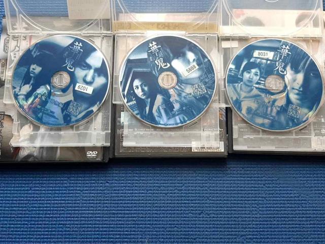 DVD ؋S SO ؋S~_ ~ҁ@~q  CD/DVD/rfI 