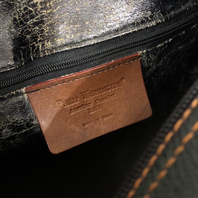  PHILIP WASHINGTON nhobO  t@bV 