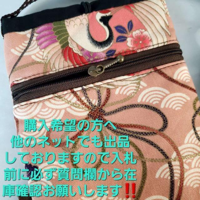 ���݁��a�����V�����_�[�|�[�`/�������ꁚ