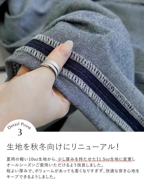 新品!!◆Re:EDIT/リエディ◆ワイドストレートリバースデニム★グレーS*秋冬コーデ♪ < 女性ファッション 新品!!◆Re:EDIT/リエディ◆ワイドストレートリバースデニム★グレーS*秋冬コーデ♪ < 女性ファッションの