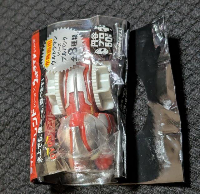 ☆非売品・新品・未使用・未開封・ダイドー×水陸両用ウルトラマン・送料込み☆ < おもちゃ ☆非売品・新品・未使用・未開封・ダイドー×水陸両用ウルトラマン・送料込み☆ < おもちゃの