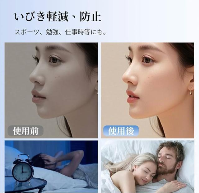 ���т��h�~ �m�[�Y�s�� 8�Z�b�g �@�o�g�� �������P �@�ċz���i �V���R���� 4�T�C�Y �j�����p �����O�b�Y ����OK �� �w���X/�r���[�e�B�[�� 