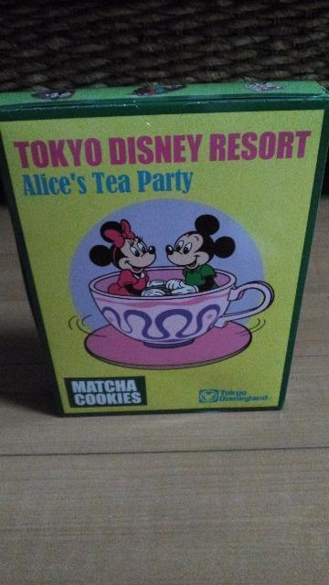 ���]�[�g�����N�b�L�[ �� �C���e���A/���C�t�� 