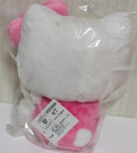 ���n���[�L�e�B�@���x�ʂ�����݁@2026�@�� �� ��������� 