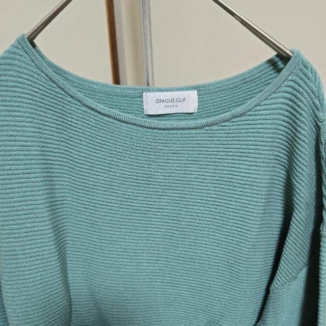 OPAQUE.CLIP �I�y�[�N�h�b�g�N���b�v�@�K�[�^�[�{�[�g�l�b�N�j�b�g705 �� �u�����h�� 