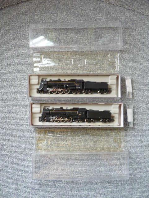 �}�C�N���G�[�X�uA9801 C62-2���ٖ{���E�X�����[�G���W�F����A9802C-62-2���ٖ{�����M�z�`�@�֋�vT33 �� �z�r�[�� 