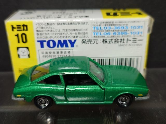 �������ō����g�~�J�P�O�������U�P�P�V�N�[�y�P�W�O�O�w�d���s�n�l�x�� �� �z�r�[�� 