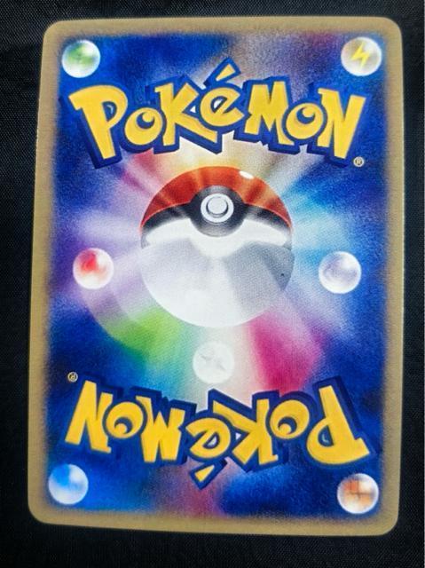 �y����/�v�����z�s�J�`���E �A�[�g�A�J�f�~�[ ���܎Ҍ��� XY-P Ginga �C���X�g�R���e�X�g 2015 ���� �� �g���[�f�B���O�J�[�h�� 