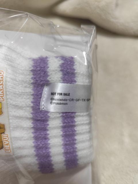 �|�P���� �s�J�`���E �C�[�u�C �L�b�Y ����������� ���|�r�^�� �񔄕i �� �L�b�Y/�x�r�[�� 