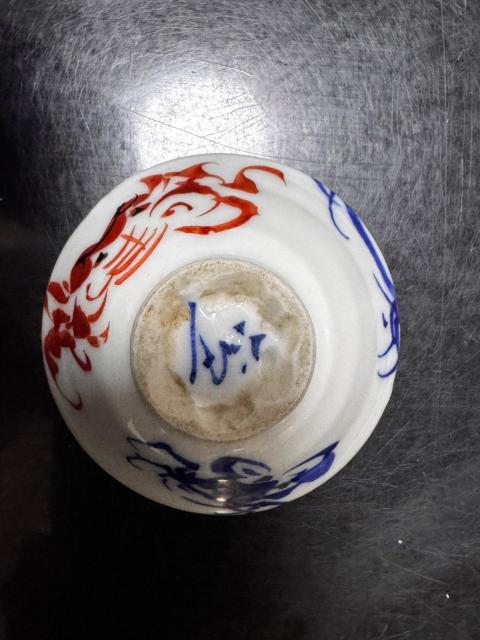 ���㕨 �I�} ���t �ԊG �u 15�q �ؔ��t �����ۂ� ������ �����i �� �z�r�[�� 