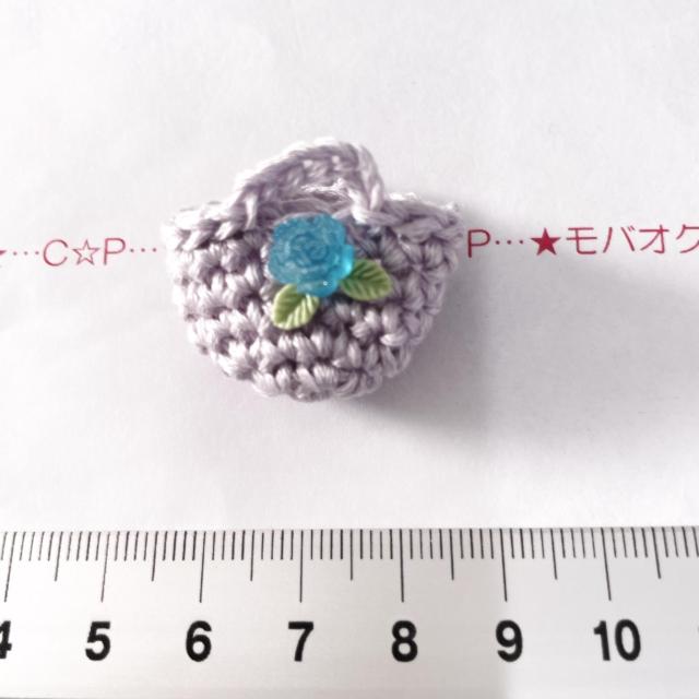 4*ハンドメイド♪立体バッグモチーフ 4 < ペット/手芸/園芸 4*ハンドメイド♪立体バッグモチーフ 4 < ペット/手芸/園芸の